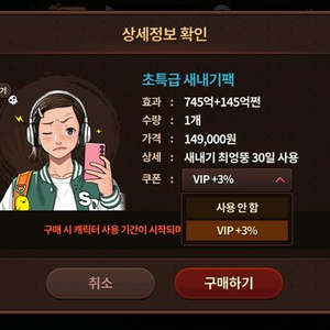 한게임 포커 섯다 100억단위 구매합니다 이미지