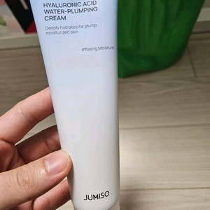 새상품)주미소 히알루론산 워터 플럼핑 크림 100ml 이미지