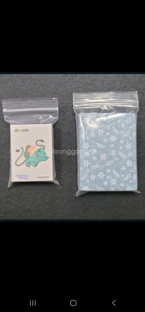 포켓몬 호빵띠부씰 30종 완성세트 이미지