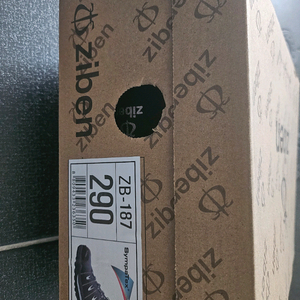 지벤안전화 290 택포함 4만원 이미지