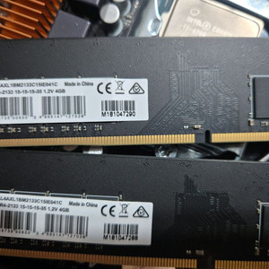 i7 6700 / H110m / 8gb 팝니다. 이미지