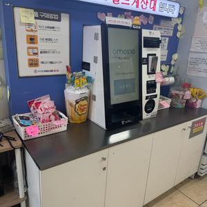 키오스크 팝니다. 정말 저렴하게 판매중 (무인점) 이미지