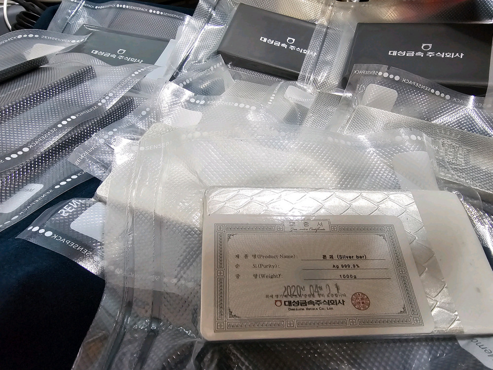 대성 실버바1kg 1000g 30개 이미지