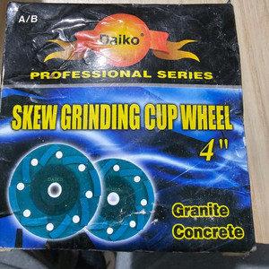 4인치 그라인더 평컵 휠 3개 이미지