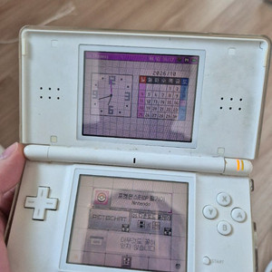 닌텐도DS Lite 화이트 + 케이스&충전기 + 게임칩(메이플스토리 등) 이미지