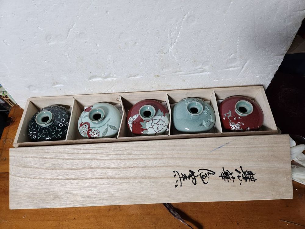 현곡도예 (바둑알 도자기 ) 5점 셋트 이미지