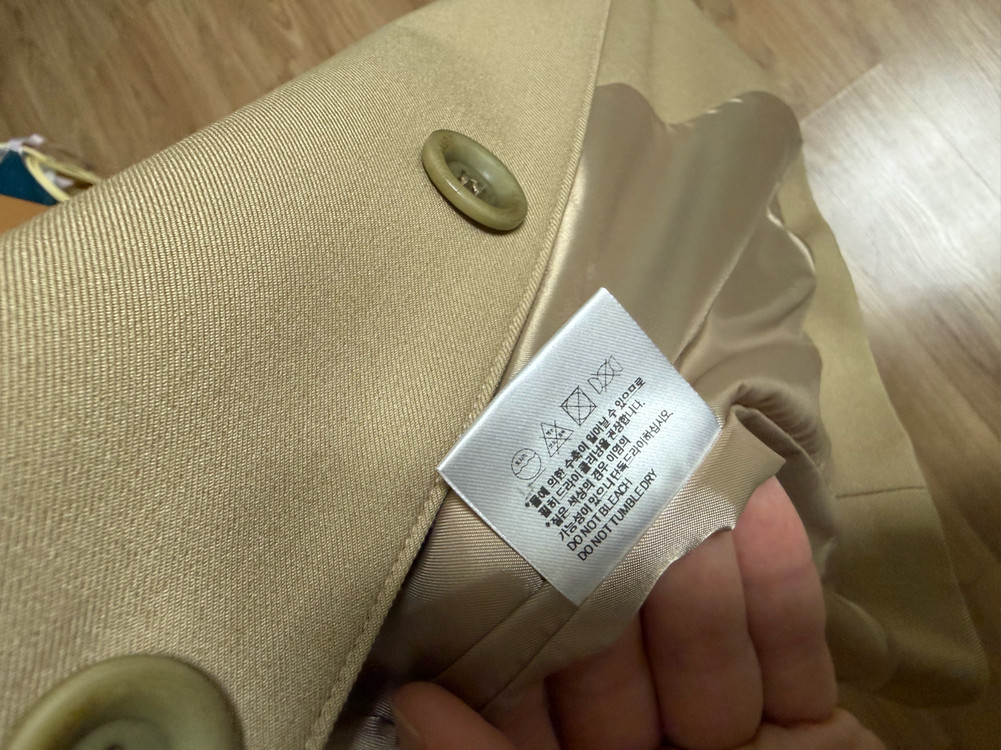 언에디트 자켓 이미지