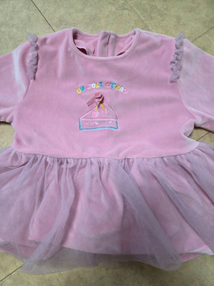 오즈키즈 체리상하복 130사이즈 이미지