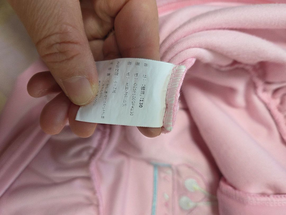 오즈키즈 체리상하복 130사이즈 이미지