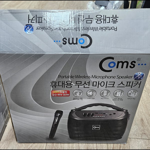 Coms 중고 휴대용 무선 마이크 스피커 (30W) 이미지