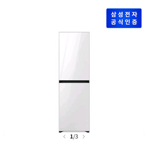 삼성전자 Bespoke AI 에어드레서 대용량 DF24CB9900DR 이미지