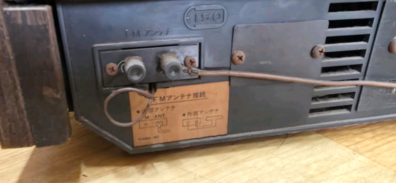 일제 빅터 턴테이블 진열소품용 이미지