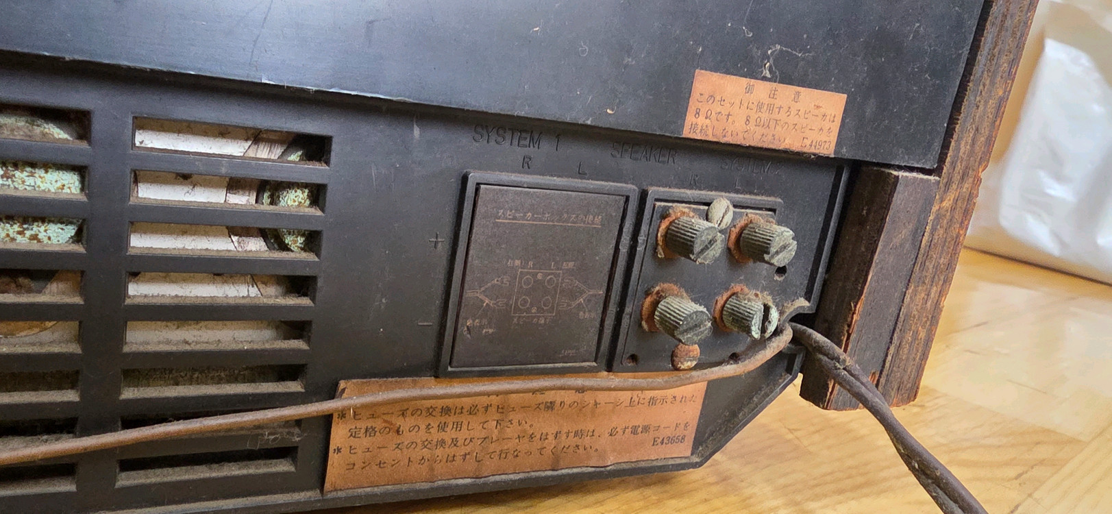 일제 빅터 턴테이블 진열소품용 이미지