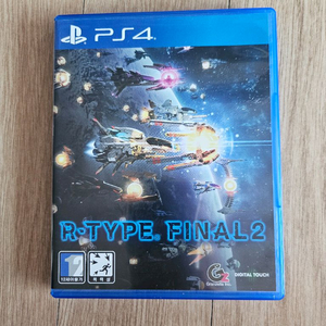 PS4 R-type 파이널2 이미지