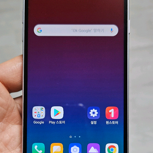 LG Q7 바이올렛 32GB 싸게 팝니다. 이미지