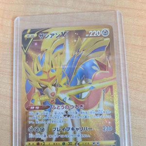 포켓몬카드 자시안V UR 일본판 이미지