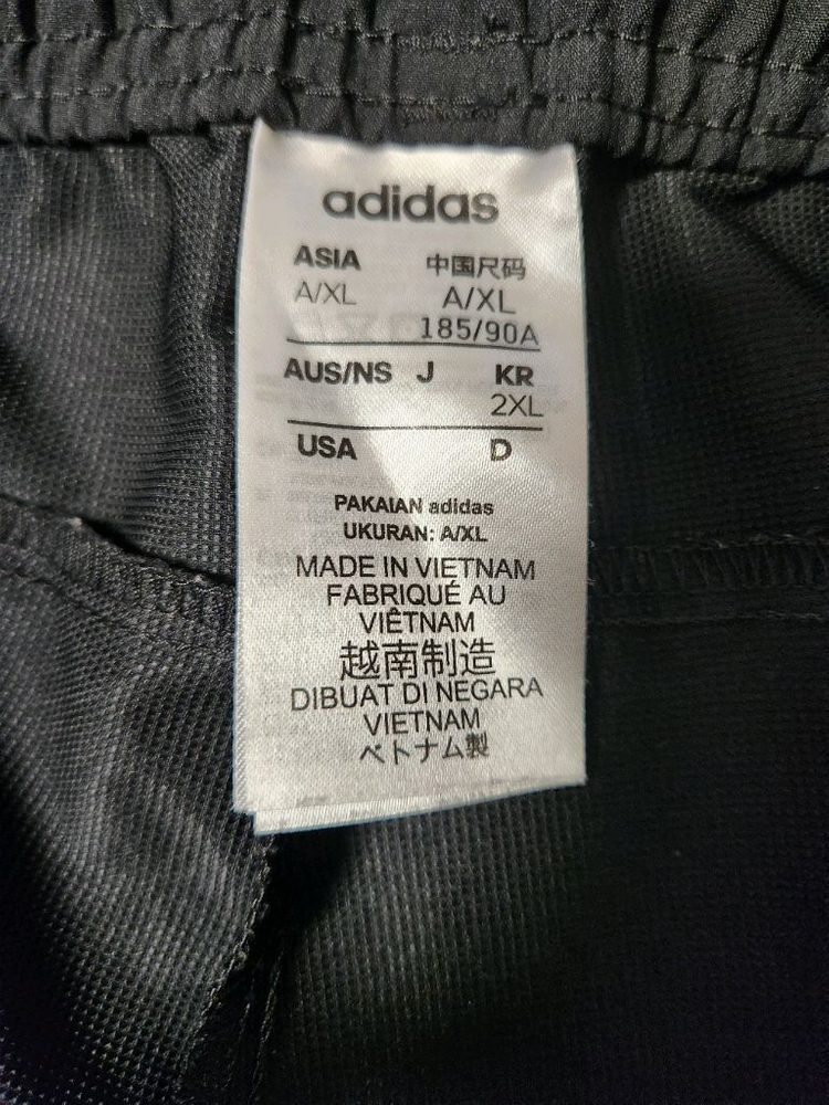 새상품급)아디다스 에센셜 3S 윈드러너 트레이닝 우븐 조거 팬츠 DQ3100 사이즈xxl스포츠웨어/하의/바지/남성용 이미지