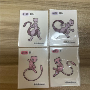 포켓몬 띠부씰 시즌2 뮤. 뮤츠 4종 이미지