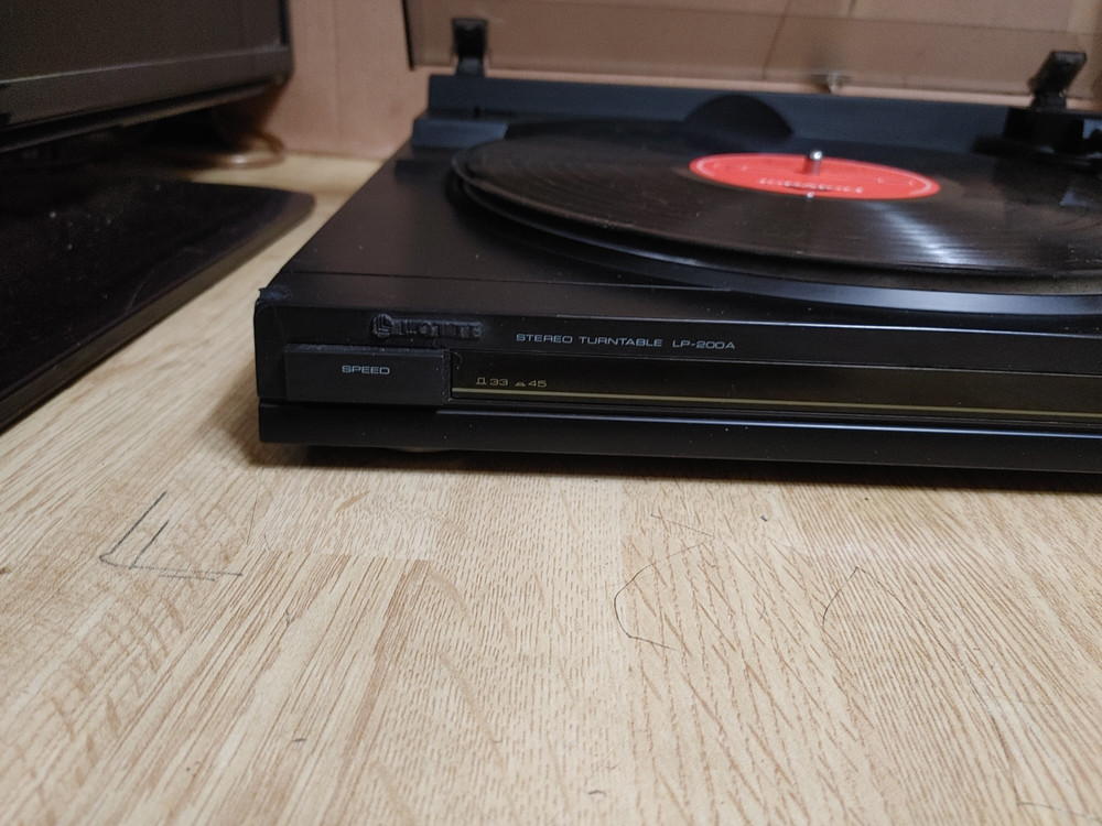 롯데 LP 턴테이블 LP200A (오디오 앰프 음향기기 이미지