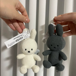 (새상품 ) 미피 커플키링 인형 2종류 일괄 이미지