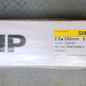 아크용접봉 세아 6013 CR-13 이랑 동일 이미지