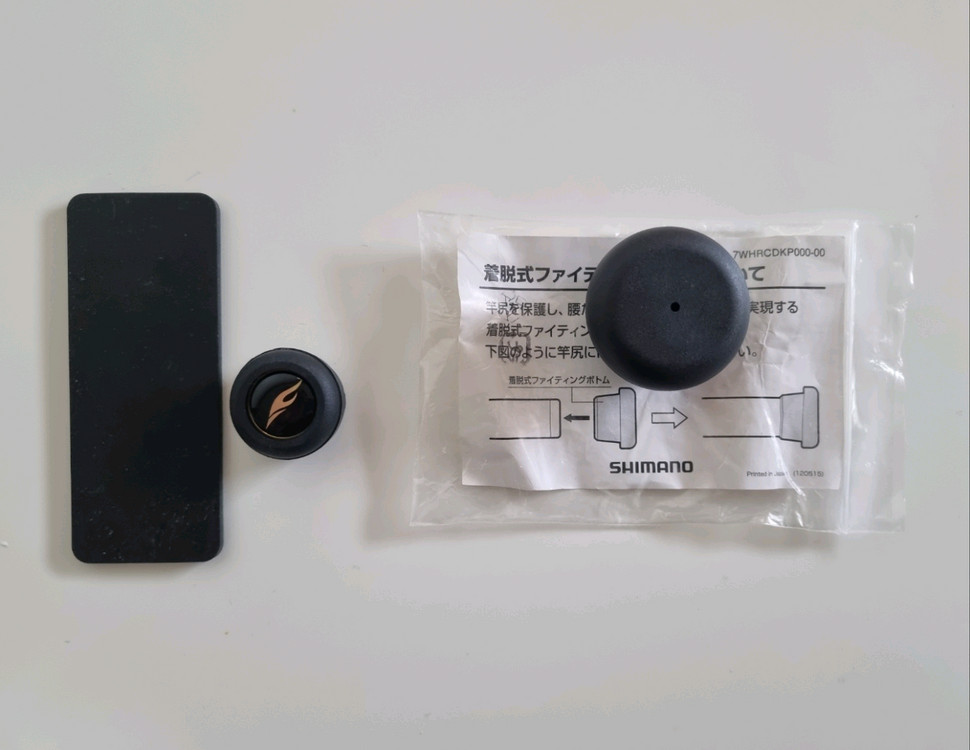 시마노 낚시대 캡 2개(파블+베이시스 BG) #가마가츠#다이와 이미지