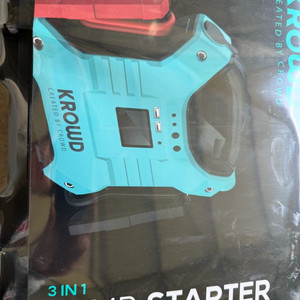 점프스타터 이미지