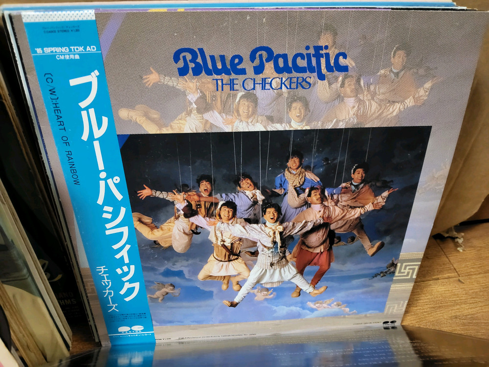 LP 음반 50장 일괄판매 (3 LP 턴테이블 오디오 앰프 스피커 이미지