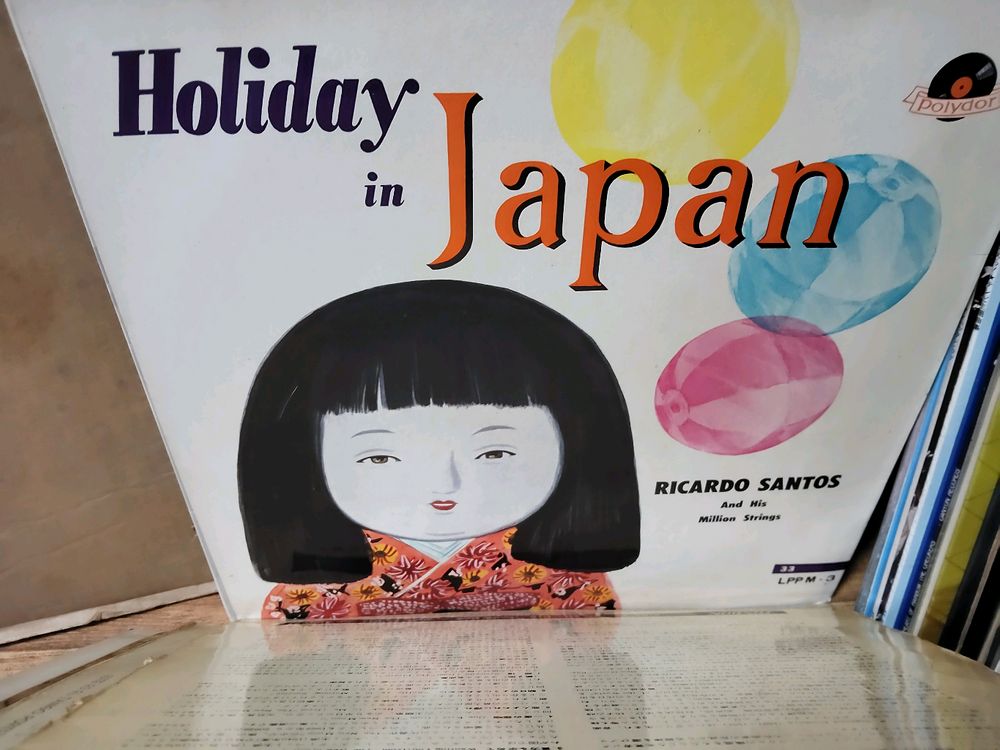 LP 음반 50장 일괄판매 (3 LP 턴테이블 오디오 앰프 스피커 이미지