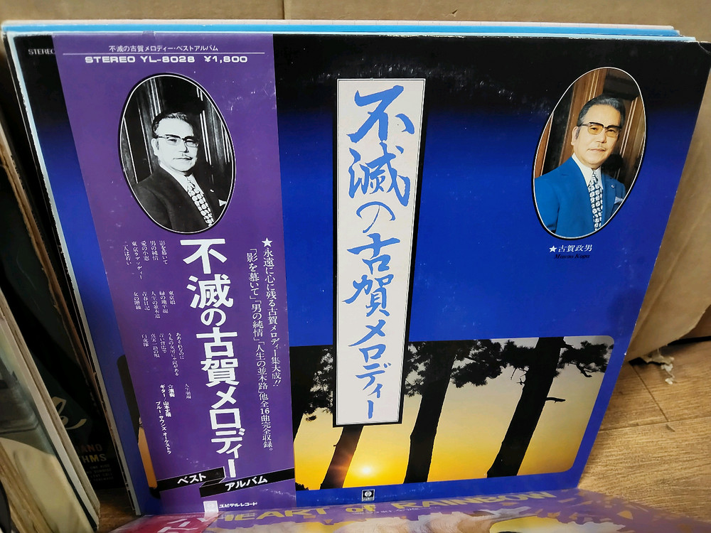 LP 음반 50장 일괄판매 (3 LP 턴테이블 오디오 앰프 스피커 이미지