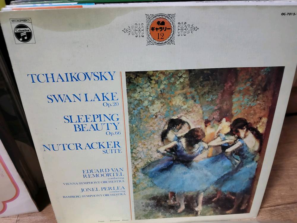 LP 음반 50장 일괄판매 (3 LP 턴테이블 오디오 앰프 스피커 이미지