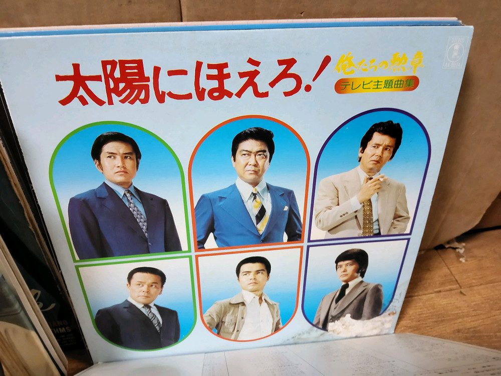 LP 음반 50장 일괄판매 (3 LP 턴테이블 오디오 앰프 스피커 이미지