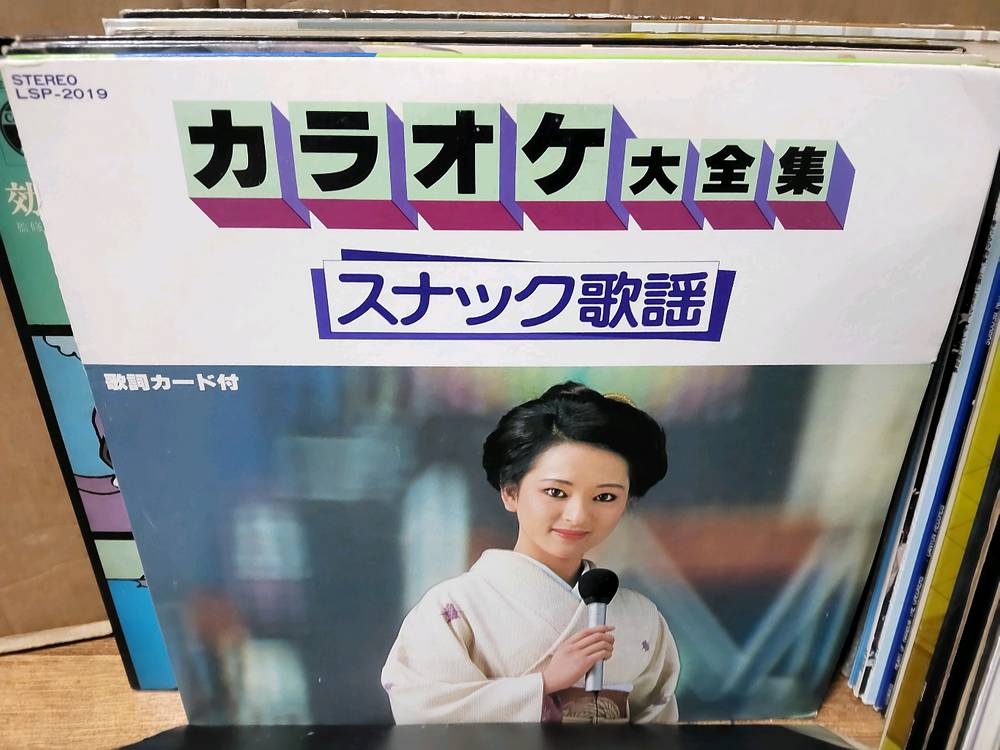 LP 음반 50장 일괄판매 (3 LP 턴테이블 오디오 앰프 스피커 이미지