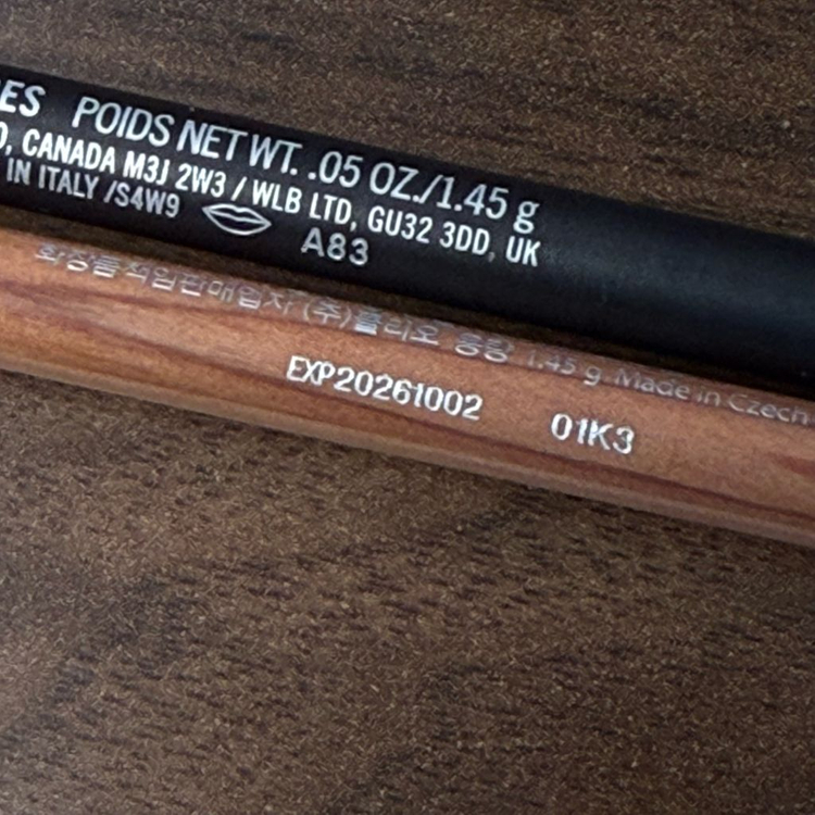 (일괄) 맥 립펜슬 스트립다운 + 클리오 커피브라운 립펜슬 립라이너 이미지