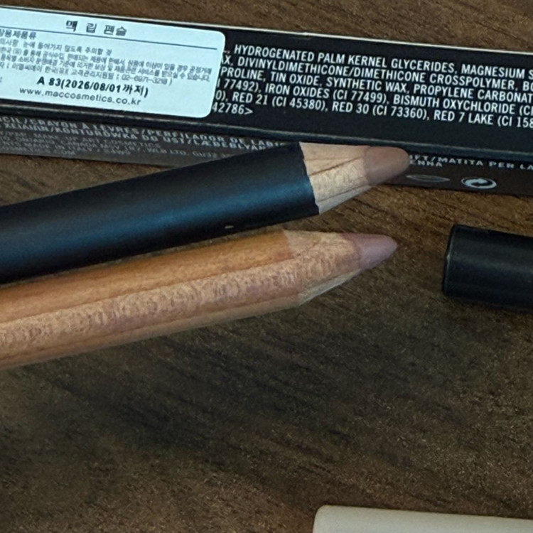 (일괄) 맥 립펜슬 스트립다운 + 클리오 커피브라운 립펜슬 립라이너 이미지