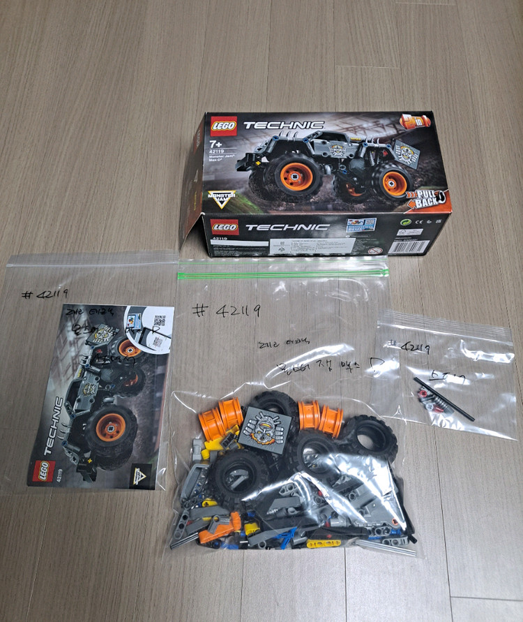 레고 테크닉 42119 몬스터 잼 맥스-D 이미지