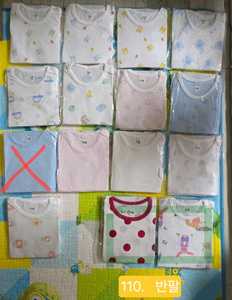 110. 아동 여름내복 새상품 이미지
