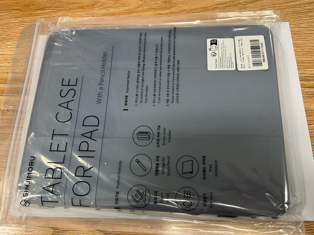 아이패드에어11 M3 128기가 셀룰러 이미지