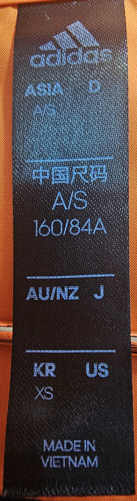 아디다스 마이쉘터 롱패딩 남녀공용 주니어의류 160/84A XS 이미지