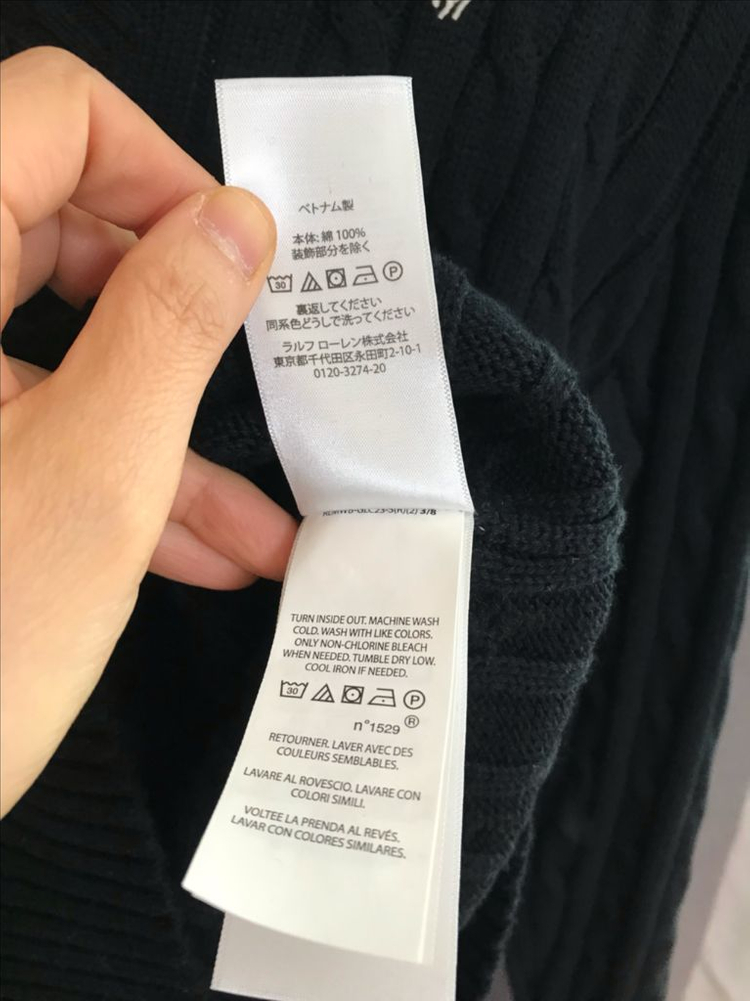 폴로 랄프로렌 꽈배기 브이넥 블랙 니트 L 이미지