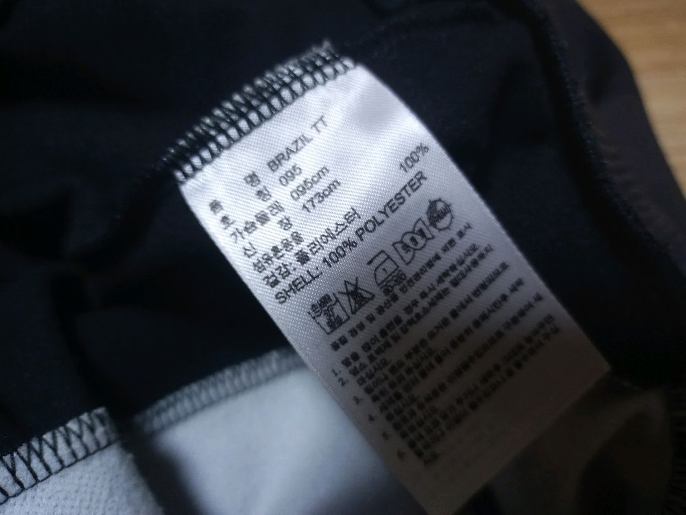 아디다스 브라질 트랙탑 95 이미지