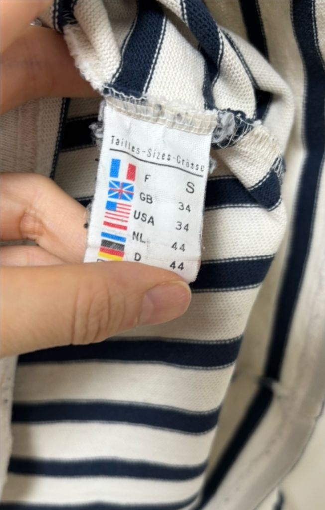 세인트제임스 Guildo R 티셔츠 S 이미지