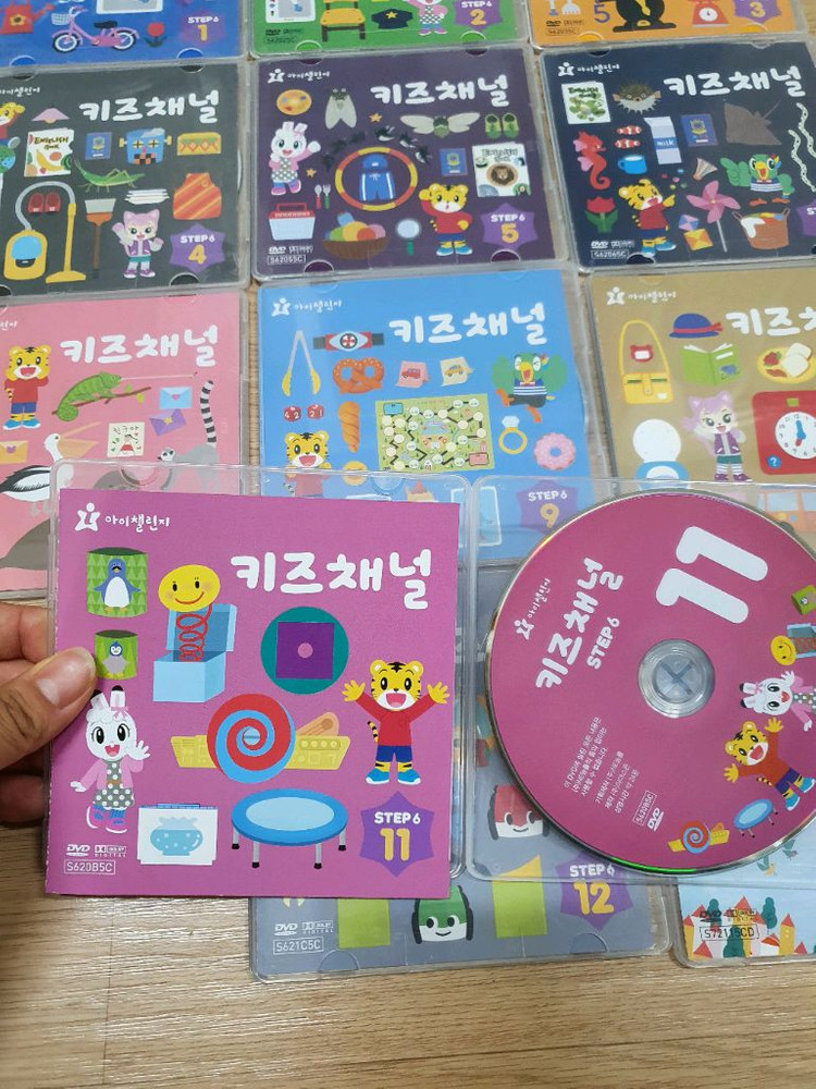 호비 스탭1~스탭7 씨디(dvd) 판매 이미지