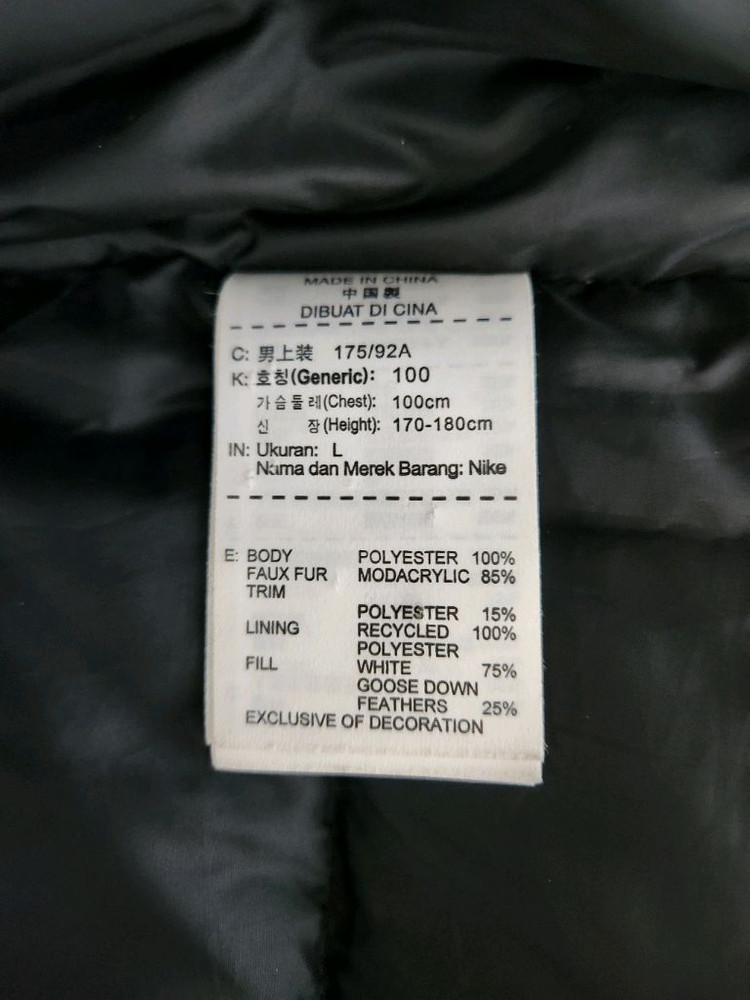 (100)나이키 미드 렝스 구스다운 패딩 자켓 이미지