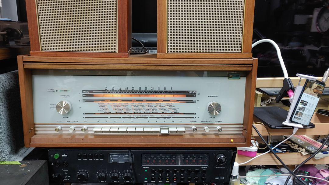 loewe opta 진공관라디오 앰프& LO 40알리코 이미지