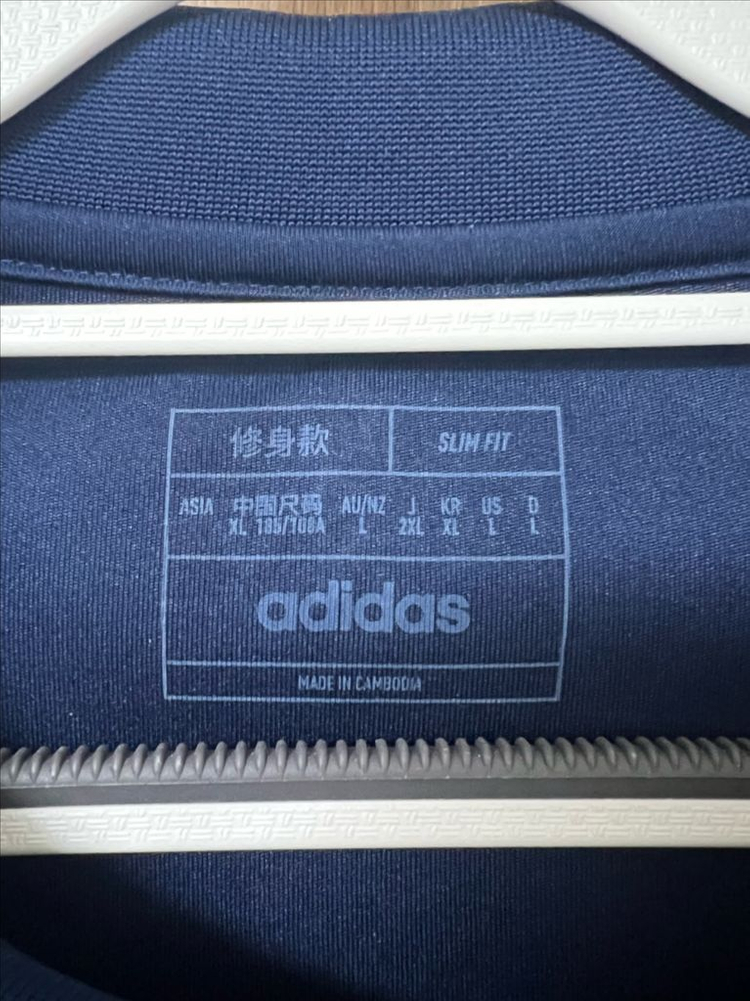 아디다스 맨유 24/25 어웨이 유니폼 XL 이미지