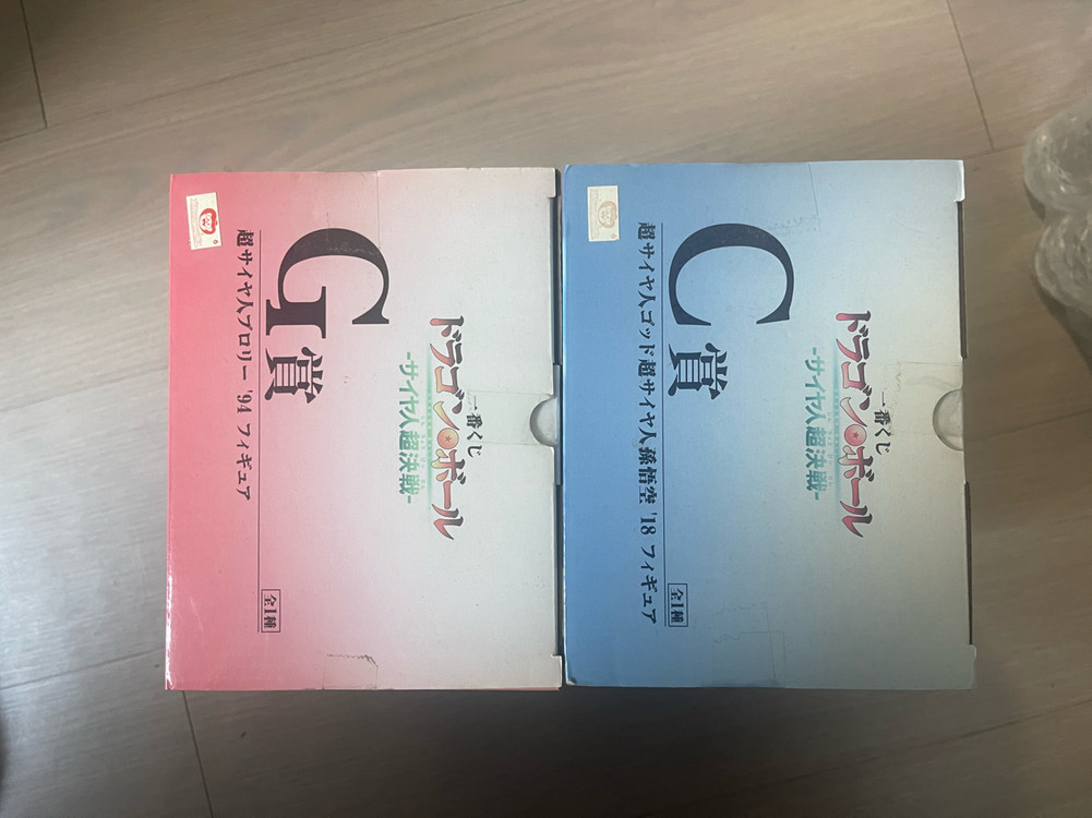 드래곤볼 c,g 상 손오공 브로리 이미지