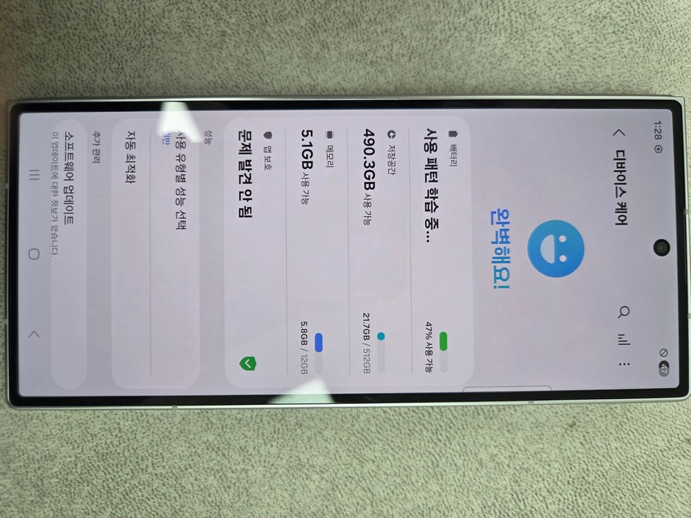[140만]S급 갤럭시Z플립7 실버 512기가 이미지