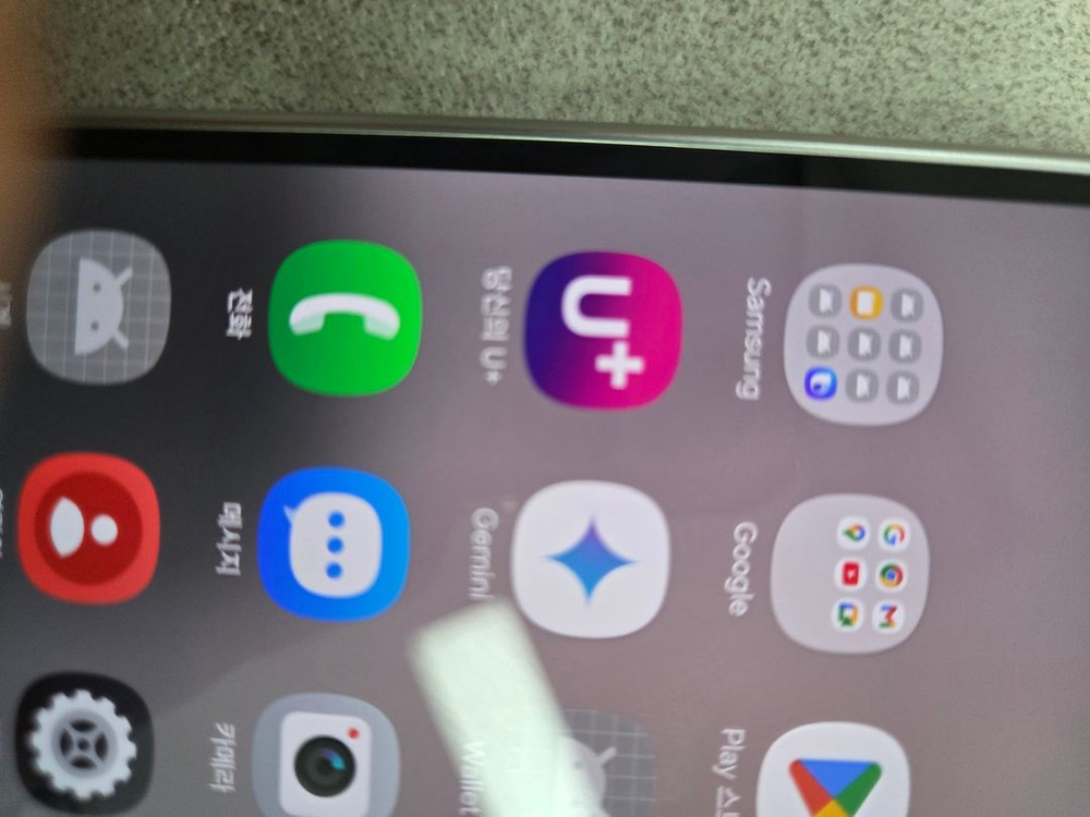 [140만]S급 갤럭시Z플립7 실버 512기가 이미지