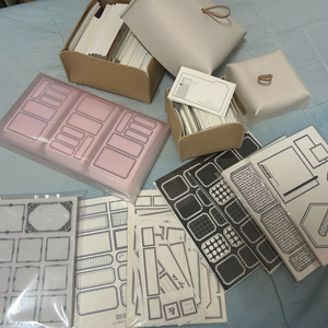 친절한윰윰스토어, 이파랑, 디아리움 등등 국내 브랜드 감티지다꾸 처분 이미지